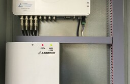 Уличное видеонаблюдение Спасск-Дальний
